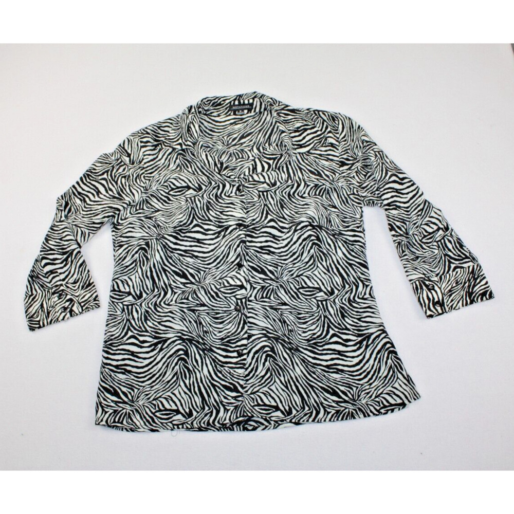 VTG Y2K Zebra Print Blouse M | Animal Print | Grunge‎ Coquette Fairycore